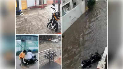 Rains: హైదరాబాద్‌లో దంచికొట్టిన వాన.. రోడ్లు జలమయం 