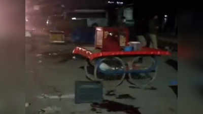 Jammu-Kashmir News: श्रीनगर और पुलवामा में एक के बाद एक 3 आतंकी हमले, UP-बिहार के 2 लोगों की गोली मारकर हत्‍या