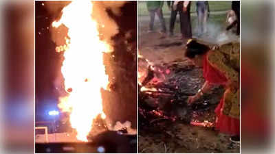 Betul News: रावण दहन की अनोखी परंपरा, जली हुई लकड़ियों को अस्थियां मानकर घर में रखते हैं लोग