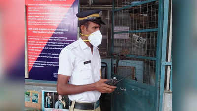 ഇതാണ് ജനമൈത്രി പോലീസ്; ഇങ്ങനെയുമുണ്ട് പോലീസ് കരുതല്‍