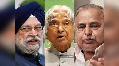 जब डॉ. कलाम और मुलायम सिंह यादव एक कमरे में होते, तो... केंद्रीय मंत्री ने सुनाया पोखरण-2 का दिलचस्प किस्सा