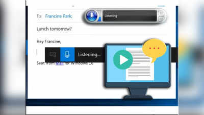Windows 10: విండోస్​ 10లో మీ స్పీచ్​ ను టెక్ట్స్​ లోకి మార్చేయండి