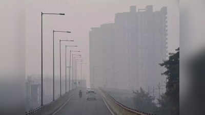 Ghaziabad News: फिर बिगड़ी गाजियाबाद की हवा, एक्यूआई 349, देश का सबसे प्रदूषित शहर
