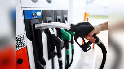 Petrol Price Hike : बिहार में भी पेट्रोल-डीजल उगल रहे आग, दिसंबर तक बढ़ते रहेंगे भाव-एक्सपर्ट्स... जानिए आज का भाव