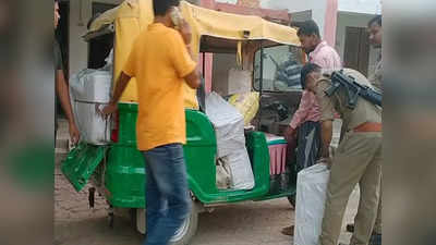 हमीरपुरः पत्रकार के घर से बरामद हुए 1 क्विंटल से ज्यादा आतिशबाजी के विस्फोटक आइटम, पुलिस ने 2 को किया अरेस्ट