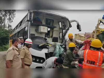 ತುಮಕೂರಿನಲ್ಲಿ ಭೀಕರ ರಸ್ತೆ ಅಪಘಾತ: ಖಾಸಗಿ ಬಸ್-ಮ್ಯಾಕ್ಸಿ ಕ್ಯಾಬ್ ಮುಖಾಮುಖಿಯಲ್ಲಿ 4 ಸಾವು