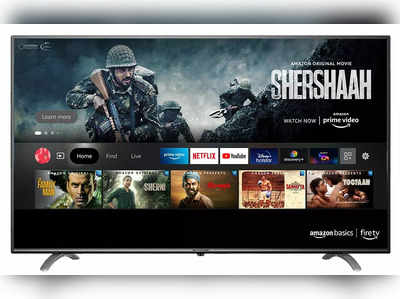 या Smart TV वर करा 31,910 रुपयांपर्यंत बचत, 55 इंच स्क्रीन आणि 4K व्हिडीओ क्वालिटी