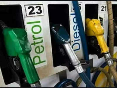 Petrol-Diesel Price: कैसे 44 रुपये का पेट्रोल मिलता है 105 रुपये में, ये है फ्यूल पर टैक्स और चार्जेस का पूरा गणित