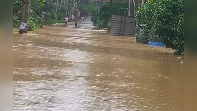 காட்டாற்று வெள்ளத்தில் கிராமங்கள்;                                       குமரியில் கொட்டி தீர்க்கும் கனமழை!