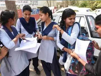 CBSE-এর দশম দ্বাদশের পরীক্ষা হবে অফলাইনেই