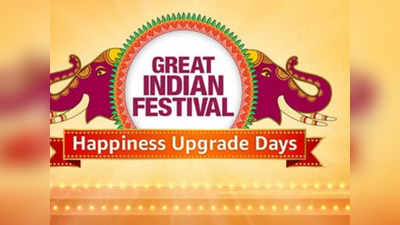 मची है लूट! 599 रुपये से भी कम में Sony, JBL, Realme और Xiaomi ब्रांड्स के इन गैजेट्स पर 63% की भारी छूट