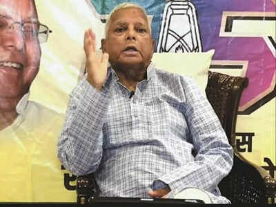 Lalu Yadav : बिन लालू बिहार उपचुनाव, आखिर पटना क्यों नहीं आ रहे आरजेडी सुप्रीमो? जानिए