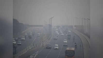 दिल्‍ली-एनसीआर में वायु प्रदूषण हुआ खतरनाक, सारे बड़े शहर अब रेड जोन में