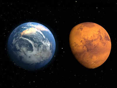 एक ही मिट्टी से बने हैं पृथ्वी और मंगल, अरबों साल पहले एक जैसे ही दिखते थे दोनों ग्रह