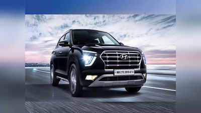 Hyundai की इस कार ने मचाया धमाल, 8 महीने लंबा वेटिंग पीरियड