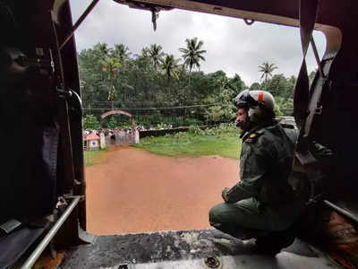 Kerala Rains : केरळमध्ये पावसाने हाहाःकार, २१ जणांचा मृत्यू; ११ जिल्ह्यांना यलो अलर्ट