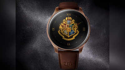 OnePlus Watch Harry Potter Edition इन खूबियों के साथ भारत में लॉन्च, हैरी पॉटर लवर्स को आएगी पसंद