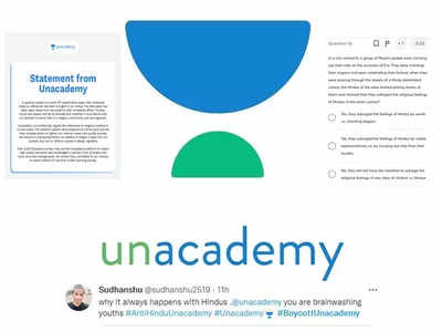 Unacademy বয়কটের ডাক নেটিজেনদের! জুটল হিন্দু বিরোধী তকমা