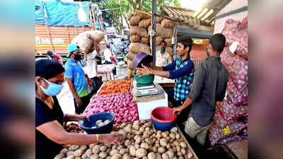 Onion-Tomato-Potato Price: महंगे आलू-प्याज-टमाटर से परेशान लोगों के लिए सरकार की तरफ से आई बड़ी खुशखबरी
