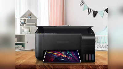 इन प्रिंटर से आपको मिलेगी 20 पैसे प्रति पेज की सस्ती कलर प्रिंटिंग, स्कैनिंग के लिए भी हैं सूटेबल