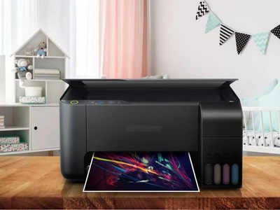 इन प्रिंटर से आपको मिलेगी 20 पैसे प्रति पेज की सस्ती कलर प्रिंटिंग, स्कैनिंग के लिए भी हैं सूटेबल