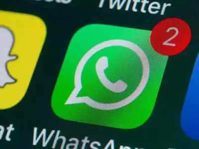 WhatsApp यूजर्स के लिए खुशखबरी! जल्द मिलेगा वॉयस मैसेज के लिए तगड़ा फीचर