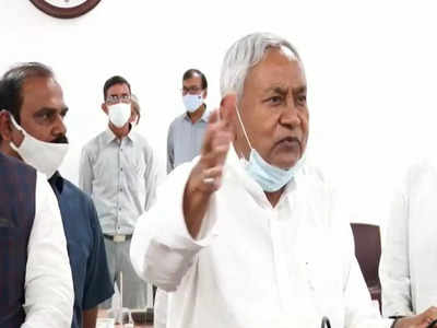 Bihar News : कश्मीर में एक के बाद एक बिहार के लोगों की हत्या से CM नीतीश भी परेशान, एलजी मनोज सिन्हा से की बात