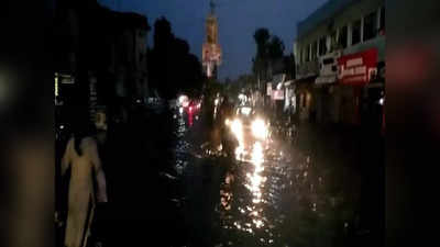 Rajasthan Weather Update : कोटा में अचानक बदला मौसम, जमकर हुई बारिश, फसलों के नुकसान की आशंका