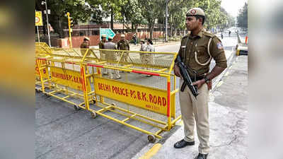दिल्ली पुलिस ने अपराधियों के खिलाफ शुरू किया अंकुश अभियान