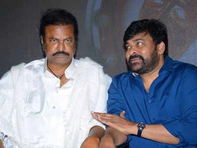 Chiranjeevi: మోహన్ బాబుకు చిరంజీవి ఫోన్.. అలా జరిగిపోయిందంటూ ఓపెన్! ఆ విషయమై పూర్తి క్లారిటీ..