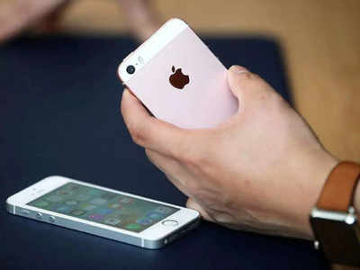 एक बार फिर बदलने वाला है आपका iPhone! iOS 15.1 के साथ रोलआउट होंगे लेटेस्ट फीचर्स जो कर देंगे आपका एक्सपीरियंस दोगुना