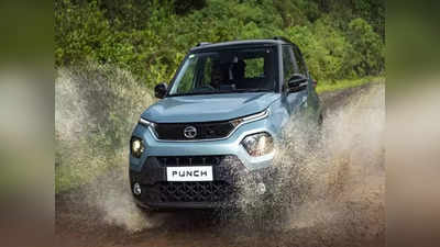 Tata Punch Launch Today: आज लाँच होणार टाटाची सर्वात स्वस्त माइक्रो SUV, बघा अपेक्षित किंमत-खासियत