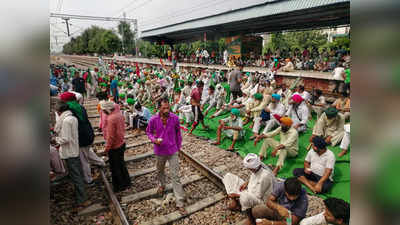 रेल रोको आंदोलन के कारण RPF, GPF अलर्ट, दिल्ली आने-जाने वाली कई यात्री ट्रेनों पर असर