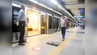 दिल्ली मेट्रो ने पैसेंजर्स को दिया दिवाली गिफ्ट, येलो लाइन के सभी स्टेशनों पर फ्री हाईस्पीड वाई-फाई की सुविधा