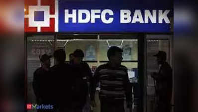 HDFC Bank shares price: रेकॉर्ड हाई पर पहुंचा एचडीएफसी बैंक का शेयर, जानिए क्या रही वजह