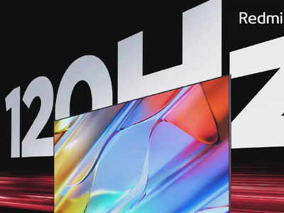 Redmi Smart TV X 2022: நம்புங்க.. 120 ஹெர்ட்ஸ் ரெஃப்ரெஷ் ரேட் உடன் வரும்!