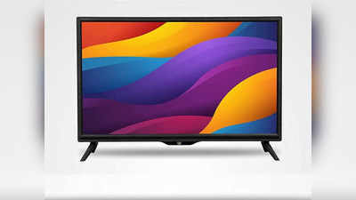 Great Indian Festival Sale : बंपर डील! 32 इंच और 24 इंच वाली इन स्मार्ट टीवी की कीमत है 10 हजार रुपए से भी कम
