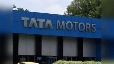 Experts advice: Tata Motorsનો શેર હજુ કેટલો ઉપર જશે?