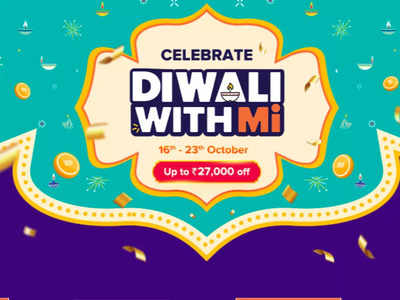 Diwali With Mi एंटरटेनमेंट ही एंटरटेनमेंट! 21,000 रुपये तक के डिस्काउंट के साथ खरीदें 32 इंच-40 इंच-43 इंच-55 इंच वाले Smart TV