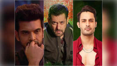 क्‍या Bigg Boss को सता रहा है डर? क्‍या जानबूझकर इस हफ्ते नहीं किया गया घर से बेघर?