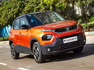 માઈક્રો SUV Tata Punch ભારતમાં લોન્ચ, ₹ 5.49 લાખની કારના ફીચર્સ અને સેફ્ટી શાનદાર