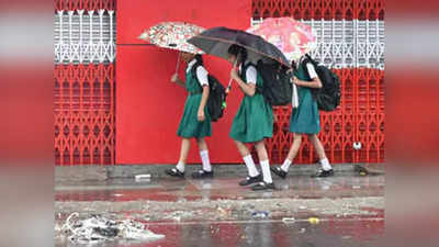 गाजियाबाद में 1 से 12 तक के स्कूल दो दिन रहेंगे बंद, भारी बारिश की चेतावनी के बाद डीएम ने जारी किया आदेश