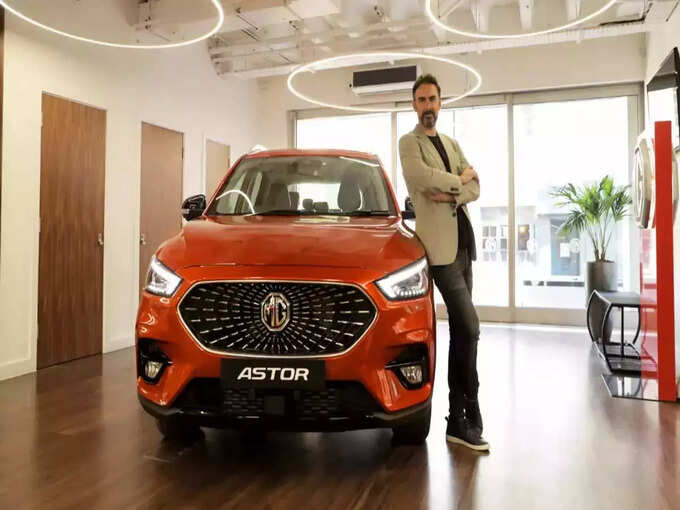 ​१) MG Astor किंमत -