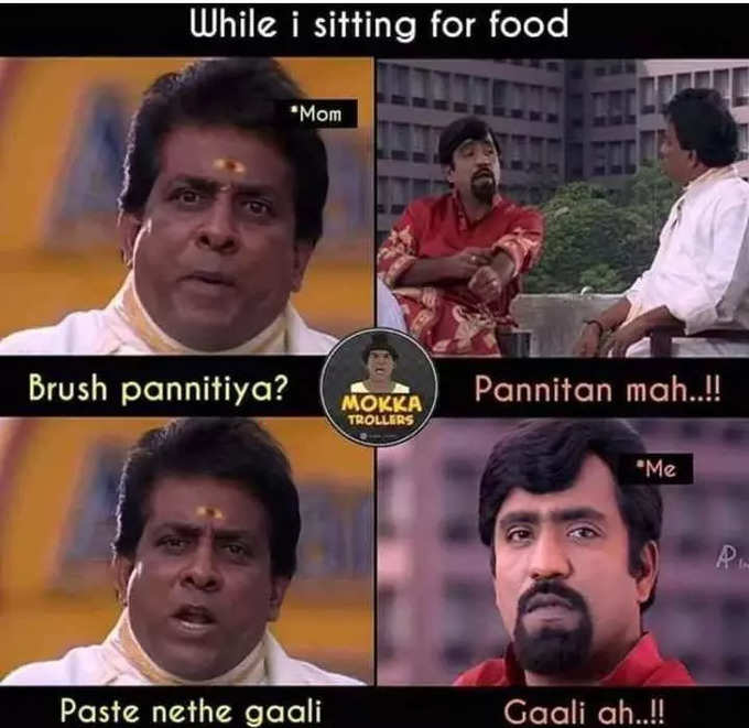 நீங்க பெரிய Foodie-யா? இந்த மீம்ஸ் எல்லாம் மறக்காம பாருங்க...