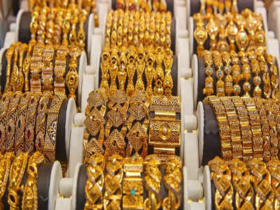 Gold rate today: हफ्ते के पहले दिन सोने में आई तेजी, जानिए अब कितने में मिल रहा एक तोला