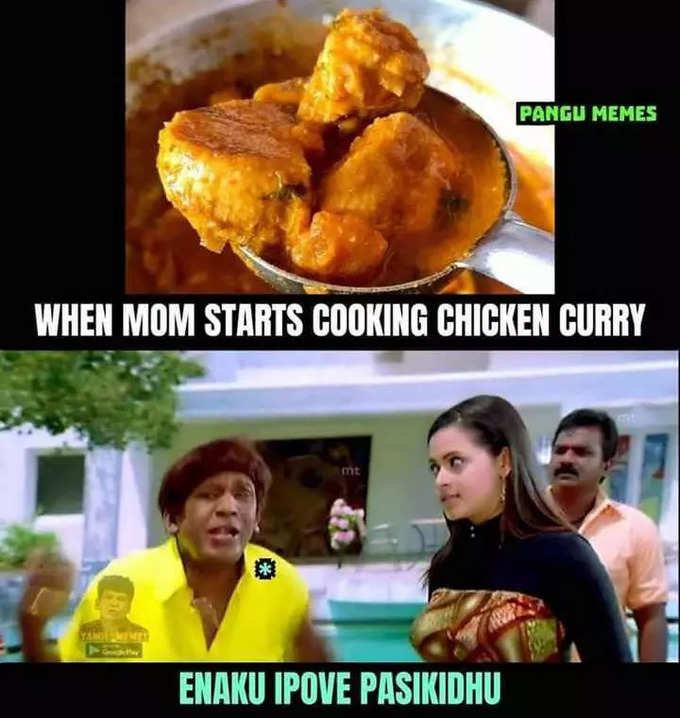 நீங்க பெரிய Foodie-யா? இந்த மீம்ஸ் எல்லாம் மறக்காம பாருங்க...