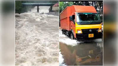 താഴ്ന്ന പ്രദേശങ്ങളില്‍ വെള്ളക്കെട്ട്; മലയോര മേഖലകളില്‍ ദുരിതം, വീഡിയോ