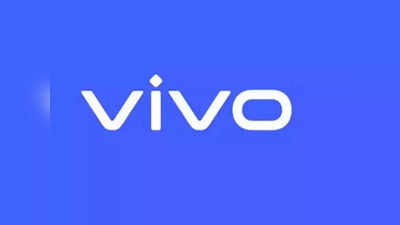 ५००० mAh बॅटरीसह सुसज्ज  Vivo T1 आणि Vivo T1X स्मार्टफोन्स  उद्या होणार  लाँच, पाहा डिटेल्स