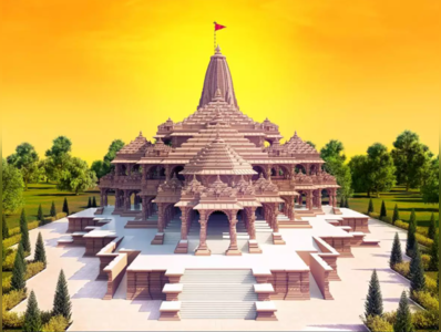 સૂર્યનું પ્રથમ કિરણ અયોધ્યા રામ મંદિરના ગર્ભ ગૃહમાં પડશે, 13મી સદીની ટેક્નોલોજીનો થશે ઉપયોગ