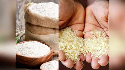 Food adulteration: कहीं आप तो नहीं खा रहे मिलावटी आटा- चावल और मैदा, FICCI की इस ट्रिक से लगाएं असली-नकली का पता